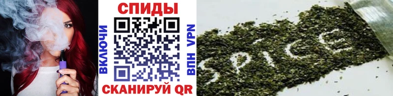 БУТИРАТ 99% Красный Холм