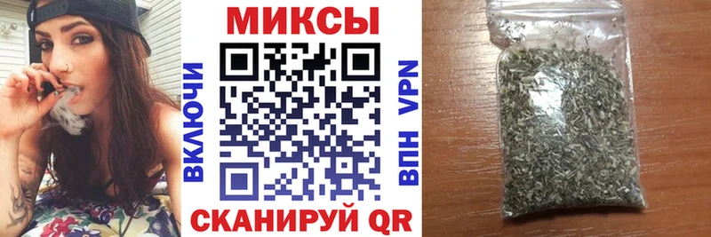 БУТИРАТ GHB  что такое наркотик  Красный Холм 