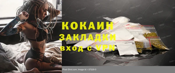jwh Белоозёрский