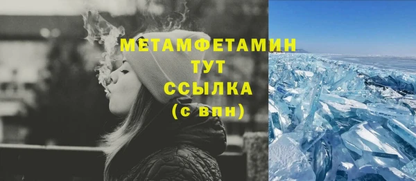 jwh Белоозёрский