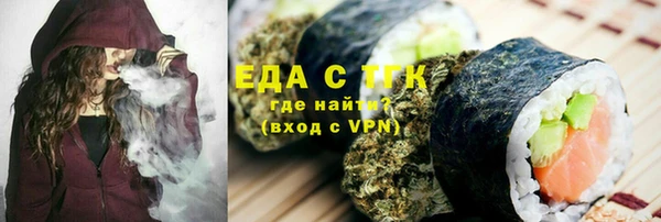 jwh Белоозёрский