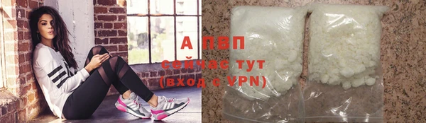 героин Белокуриха