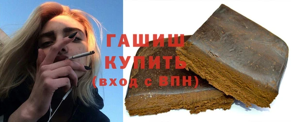 jwh Белоозёрский