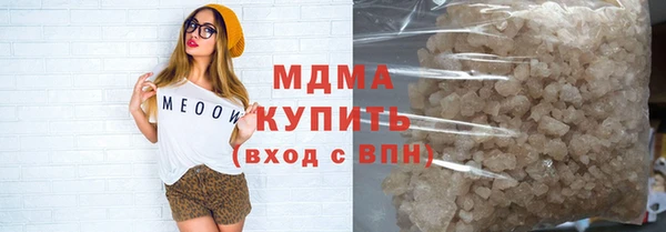 jwh Белоозёрский