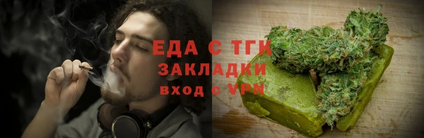 героин Белокуриха