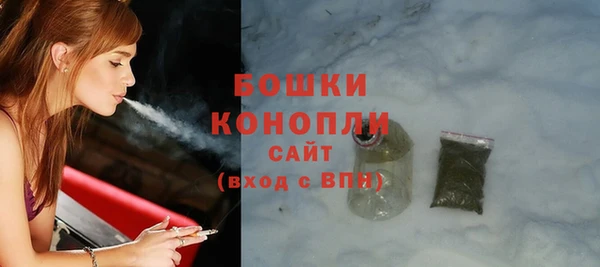 героин Белокуриха