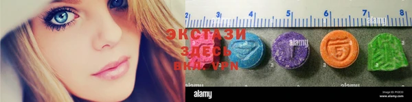 jwh Белоозёрский