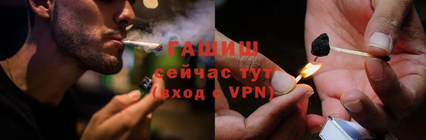 jwh Белоозёрский