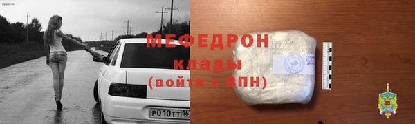 jwh Белоозёрский