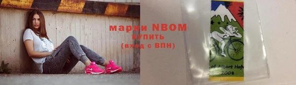 jwh Белоозёрский