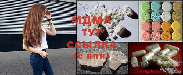 jwh Белоозёрский