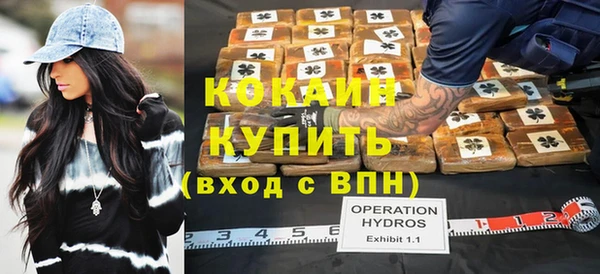 jwh Белоозёрский