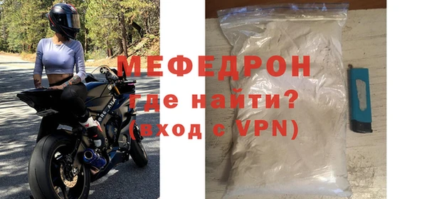 героин Белокуриха