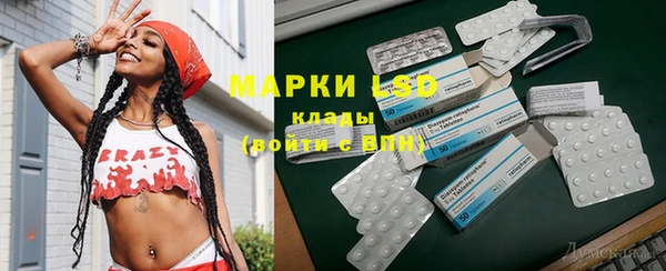 jwh Белоозёрский