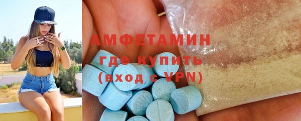 jwh Белоозёрский