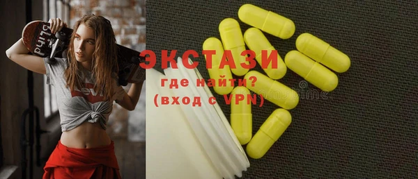 дурь Сатка
