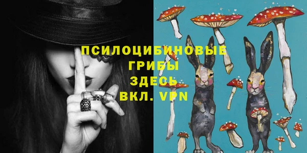 jwh Белоозёрский