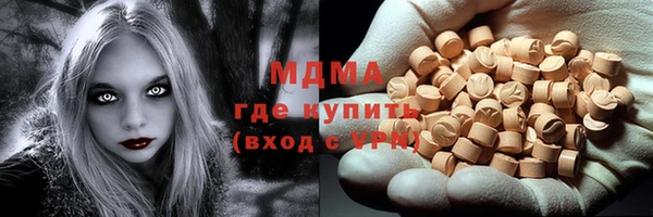 jwh Белоозёрский
