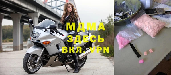jwh Белоозёрский