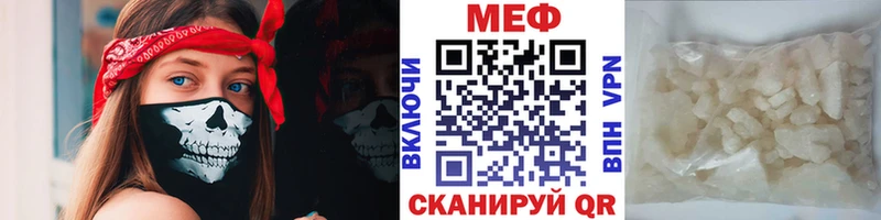 МЯУ-МЯУ мяу мяу  Красный Холм 