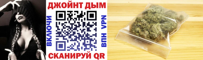 Марихуана ГИДРОПОН Красный Холм